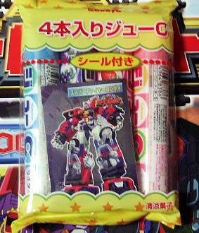 ＴＦカーロボットグッズ紹介 食玩